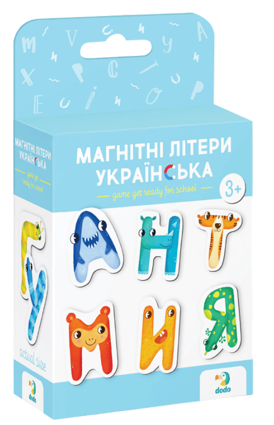 Магнітна гра «Магнітні літери. Українська»