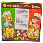 Настольная развлекательная игра IQ Pizza. Изображение №1 Настольная развлекательная игра IQ Pizza. Изображение №1