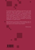 Залишаюсь українцем. Зображення №1 Залишаюсь українцем. Зображення №1