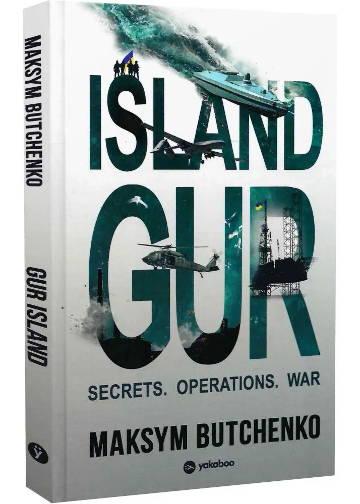Island GUR. Secrets. Operations. War Island GUR. Secrets. Operations. War